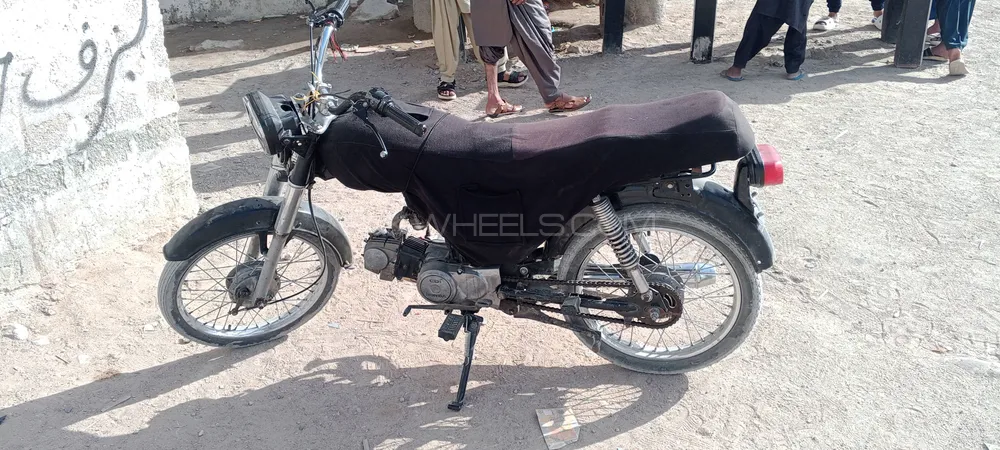 سُپر پاور SP 70 2009 for Sale Image-1