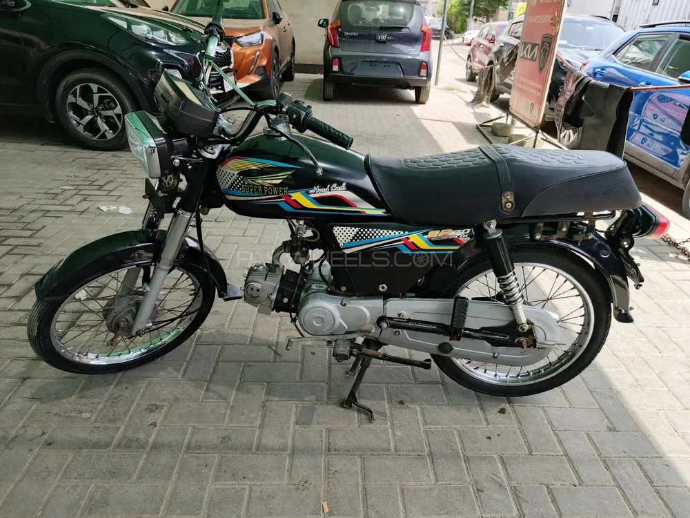 Super Power SP 70 2020 for Sale Image-1