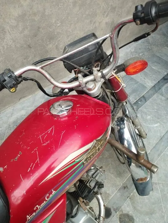 Super Star CD 70 2016 for Sale Image-1