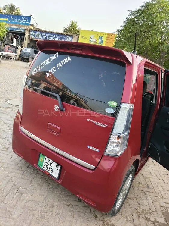 Suzuki Wagon R 2017 for Sale in Bahawalpur Image-1