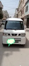 Nissan Clipper DX 2013 for Sale