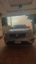 Proton Saga 1.3L Standard A/T 2022 for Sale