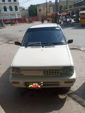 Suzuki Mehran VX Euro II 2016 for Sale