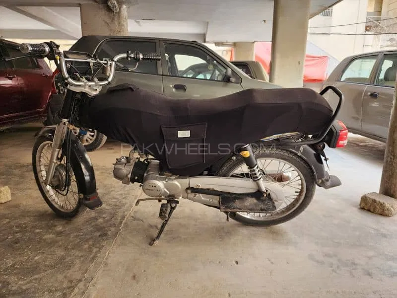 Union Star US 70cc 2022 for Sale Image-1
