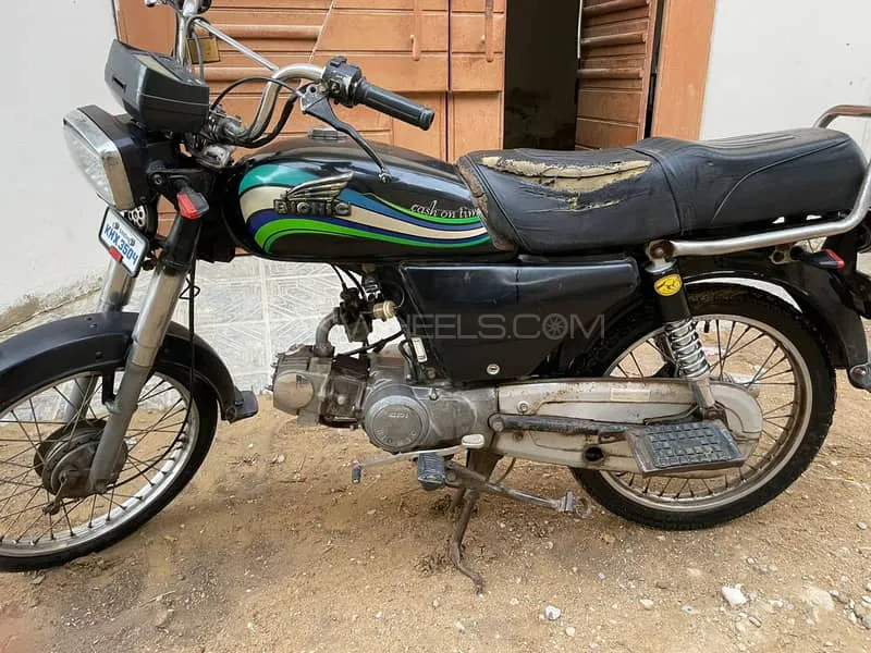 Bionic 70 cc 2015 for Sale Image-1