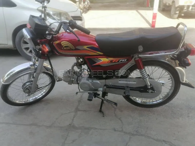 Crown CRLF 70 2025 for Sale Image-1