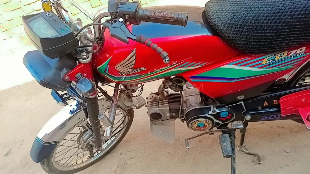 Honda CD 70 2017 for Sale Image-1