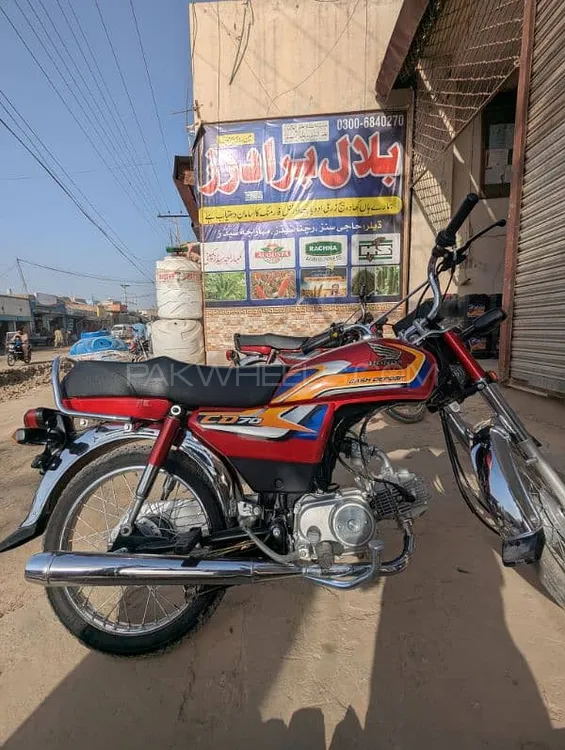 Honda CD 70 2025 for Sale Image-1