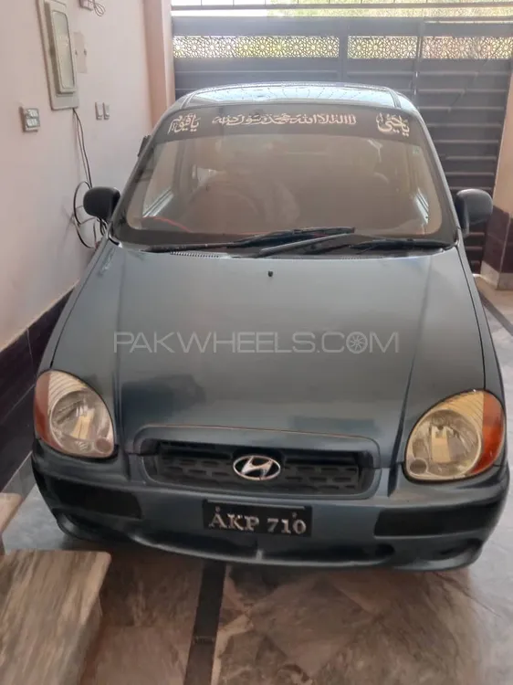 Hyundai Santro 2006 for Sale in Toba Tek Singh Image-1