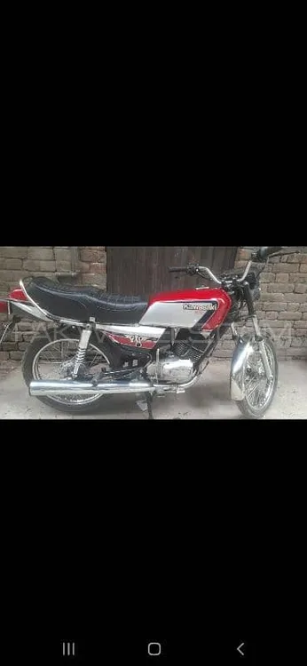 Kawasaki GTO 125 2014 for Sale Image-1