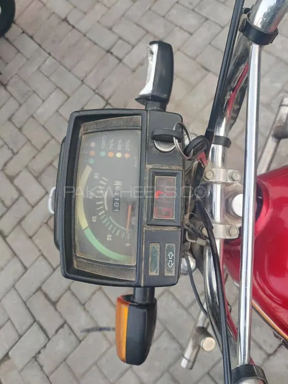 MS Jaguar Motorcycle E-70 2022 for Sale Image-1