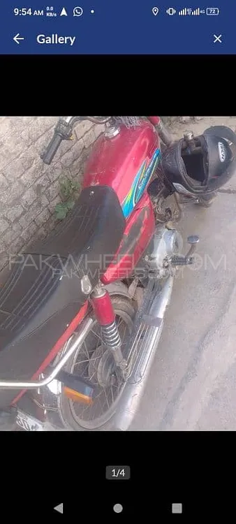 Road Prince 70 Passion Plus 2020 for Sale Image-1