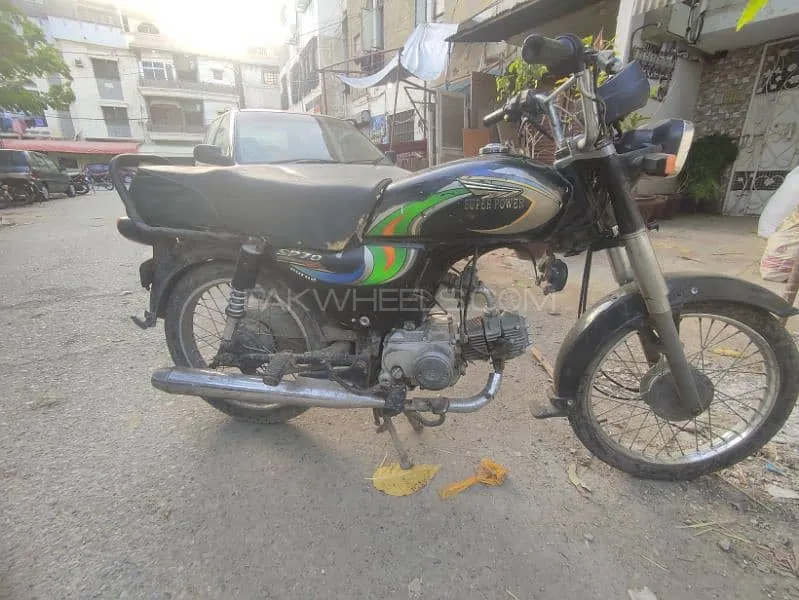 Super Power SP 70 2012 for Sale Image-1