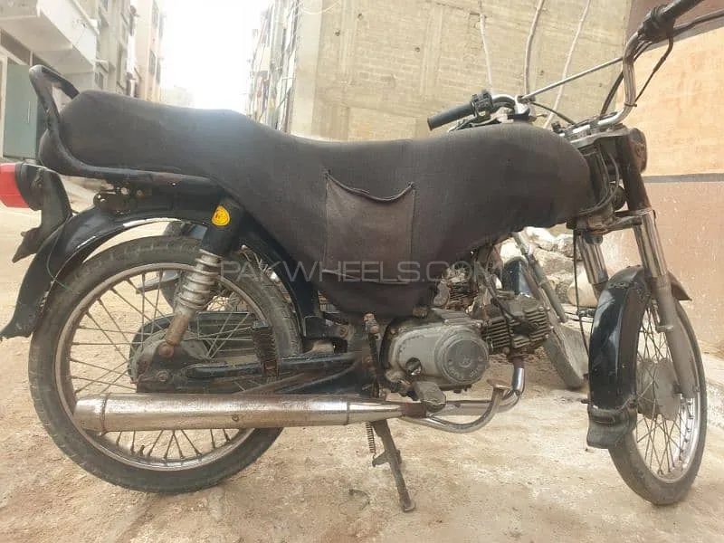 Super Power SP 70 2015 for Sale Image-1