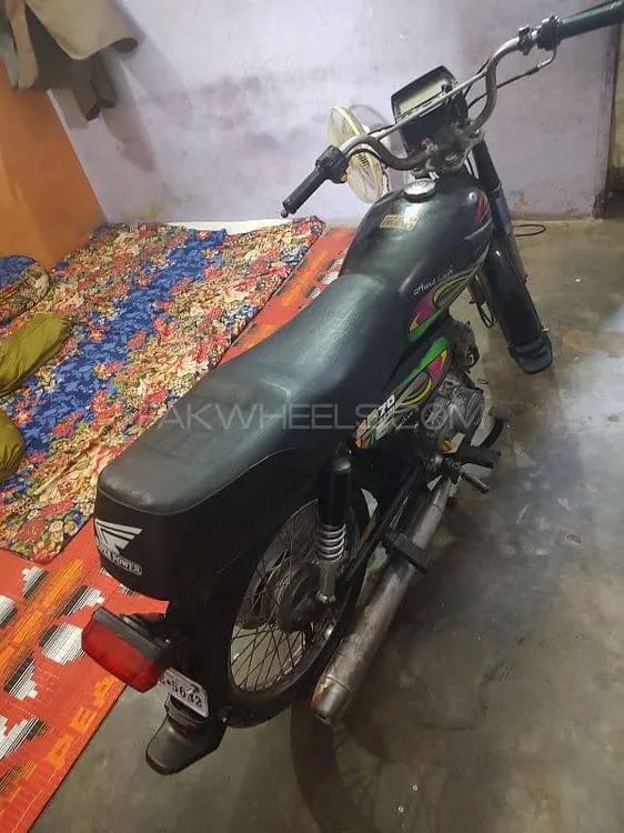Super Power SP 70 2022 for Sale Image-1