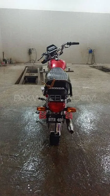 Super Star CD 70 2022 for Sale Image-1