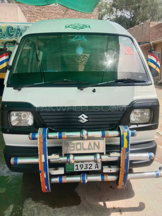 Suzuki Bolan 2016 for Sale in Depal pur Image-1