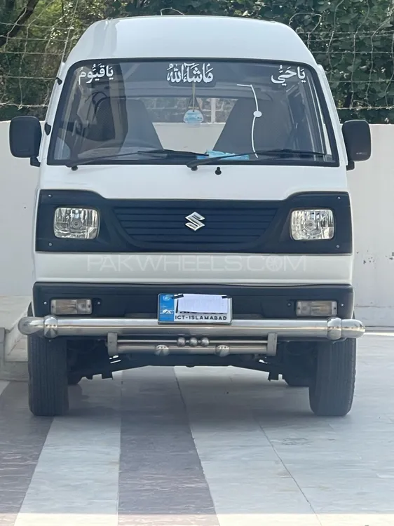 Suzuki Bolan 2021 for Sale in Kallar Saddiyian Image-1
