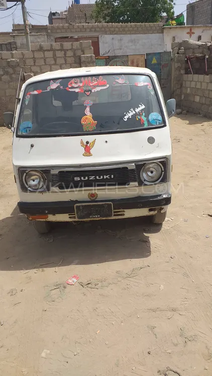 Suzuki Ravi 1979 for Sale in Karachi Image-1