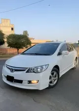 Honda Civic VTi Oriel Prosmatec 1.8 i-VTEC 2007 for Sale