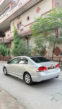 Honda Civic VTi Oriel Prosmatec 1.8 i-VTEC 2007 for Sale