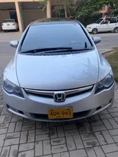 Honda Civic VTi Oriel Prosmatec 1.8 i-VTEC 2008 for Sale