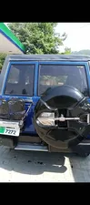 Toyota Land Cruiser 79 Series 30th Anniversary 1987 for Sale