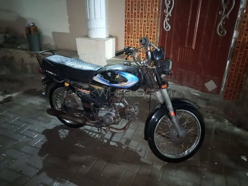Unique Xtreme UD 70 2010 for Sale Image-1