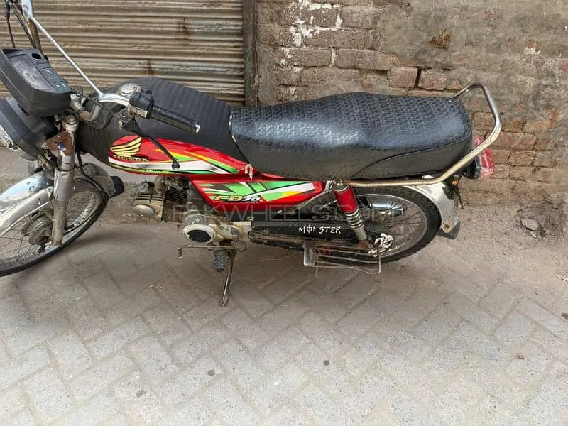 ZXMCO ZX 70 Thunder Plus 2018 for Sale Image-1