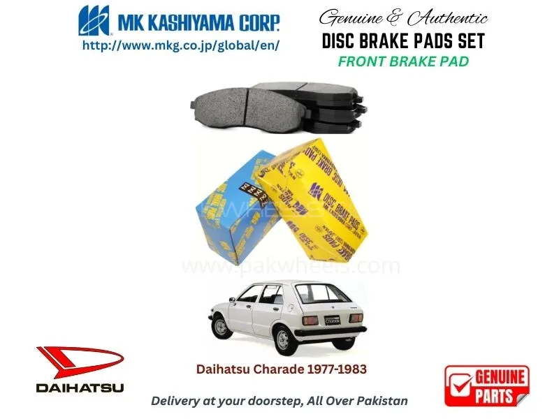 Daihatsu Charade 1977-1983 FRONT BRAKE PADS MK JAPAN Image-1