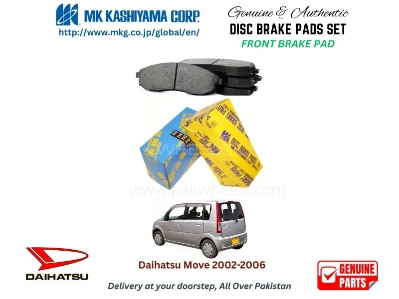 Daihatsu Move 2002-2006 FRONT BRAKE PADS MK JAPAN Image-1