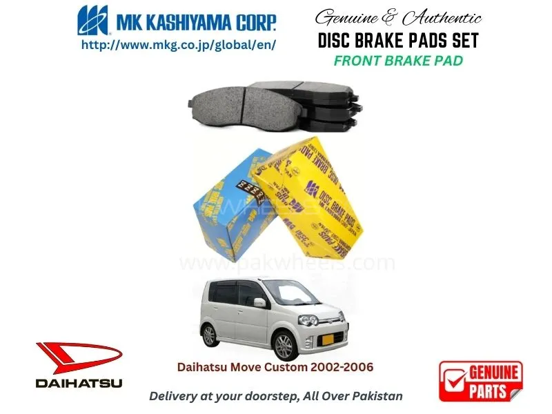 Daihatsu Move Custom 2002-2006 FRONT BRAKE PADS MK JAPAN Image-1