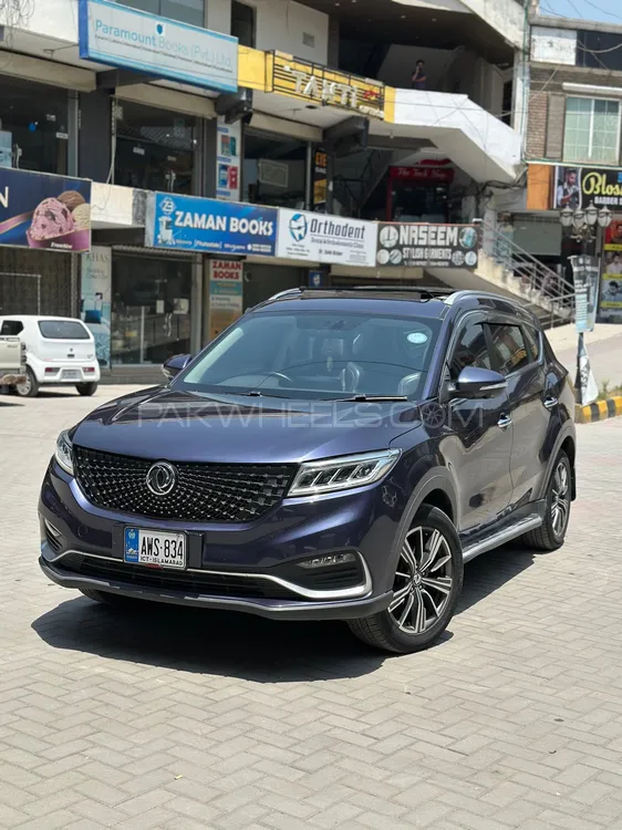 DFSK Glory 580 2022 for Sale in Abbottabad Image-1