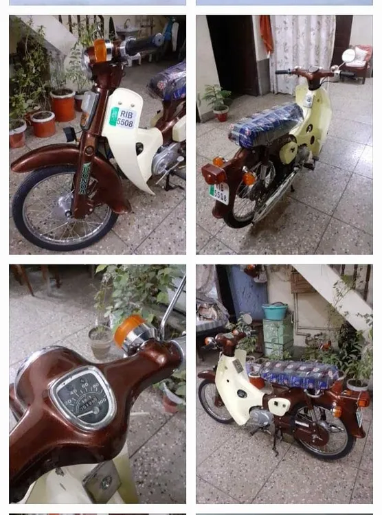 Honda 50cc 1980 for Sale Image-1