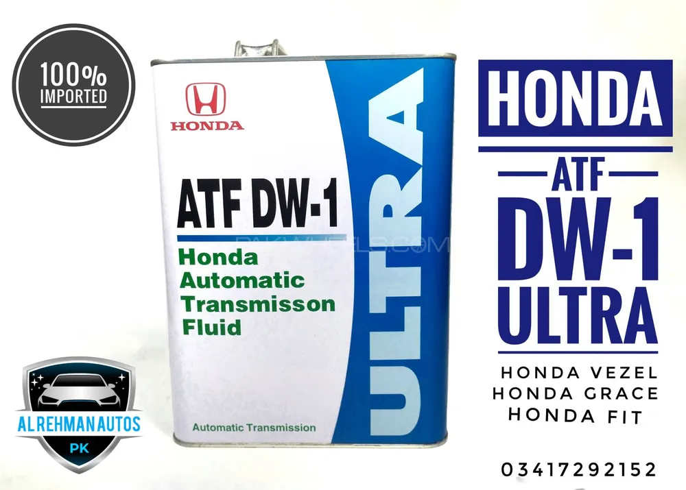 HONDA ATF DW-1 ULTRA TRANSMISSION OIL Image-1