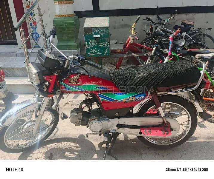 Honda CD 70 2018 for Sale Image-1
