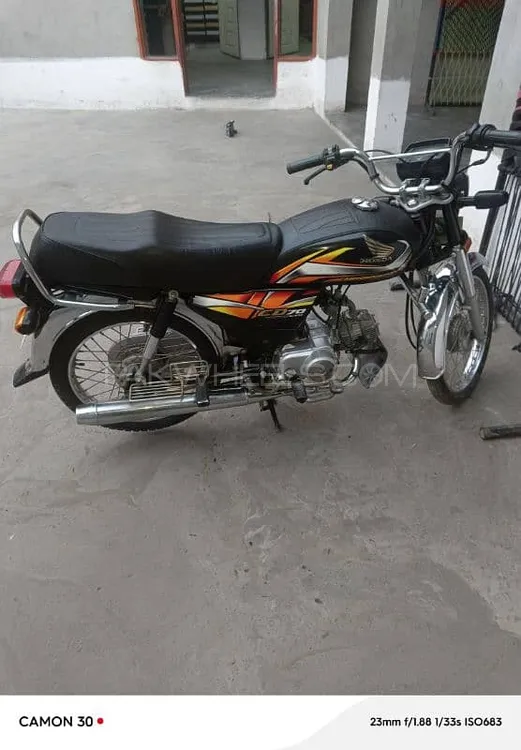 Honda  Fury 2022 for Sale Image-1