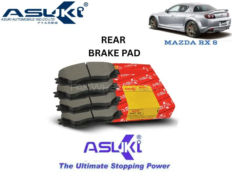 Mazda RX 8 Rear Brake Pads Asuki Image-1