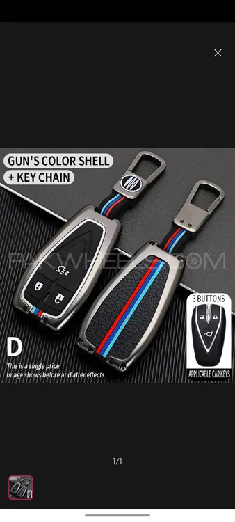 Metal car key case for all cars Image-1