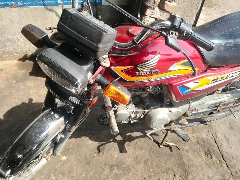 Metro MR 70 2021 for Sale Image-1
