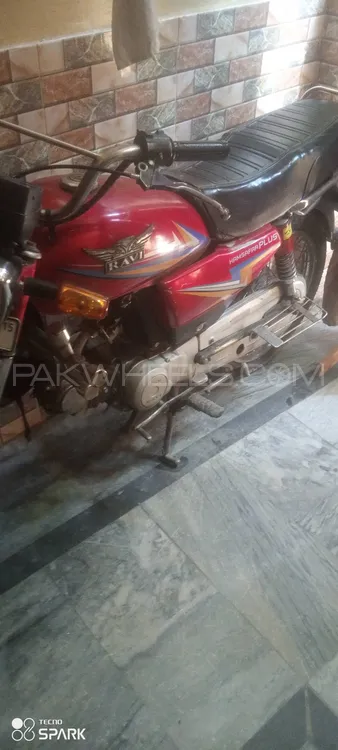 Ravi Humsafar Plus 2015 for Sale Image-1