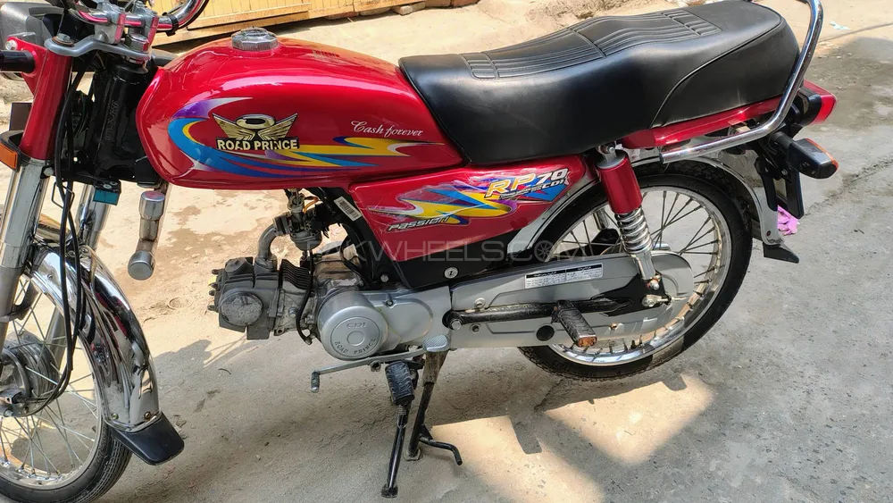 Road Prince 70 Passion Plus 2024 for Sale Image-1