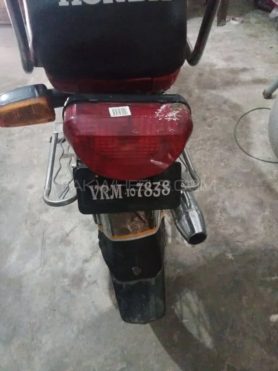 Super Star CD 70 2010 for Sale Image-1