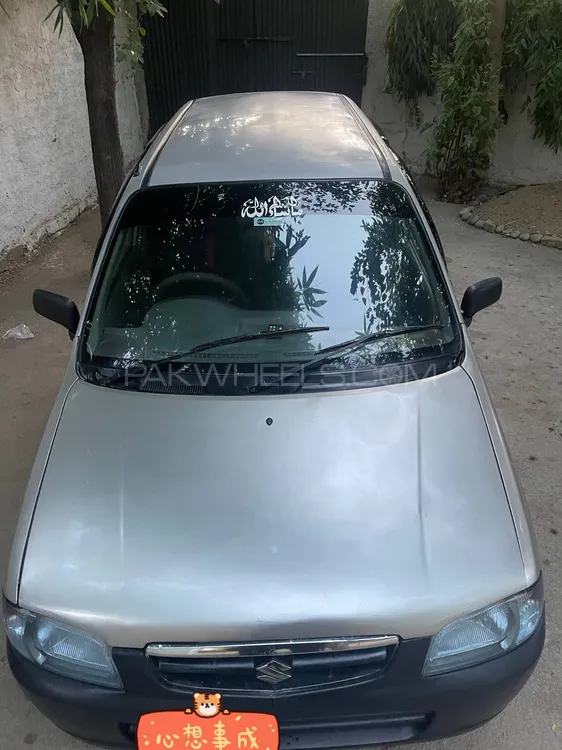 Suzuki Alto 2008 for Sale in Swabi Image-1