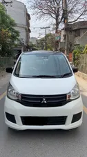 Mitsubishi Ek Wagon E e-Assist 2015 for Sale