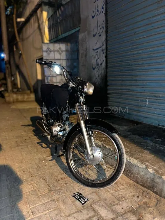 Unique Xtreme UD 70 2022 for Sale Image-1