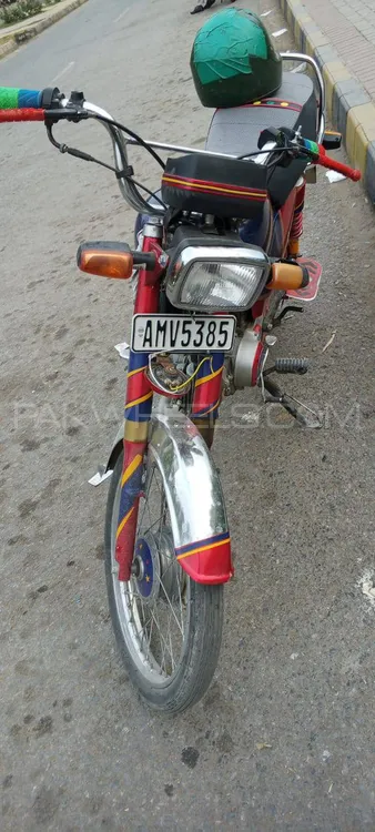United US 70 2022 for Sale Image-1