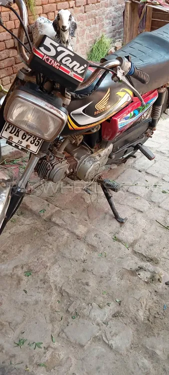 Hi Speed CDI SR-70CC EURO-2 2010 for Sale Image-1