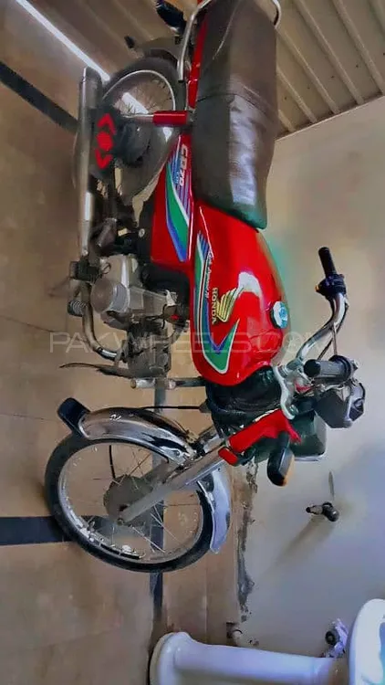 Honda CD 70 2017 for Sale Image-1