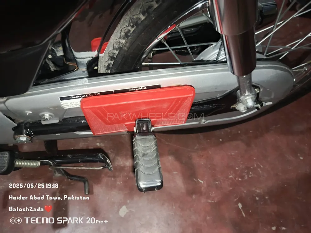 Honda CD 70 2024 for Sale Image-1